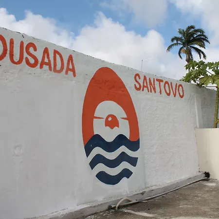 Pousada Santovo-2